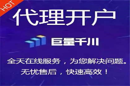 百度竞价排名服务如何帮助企业实现精准营销